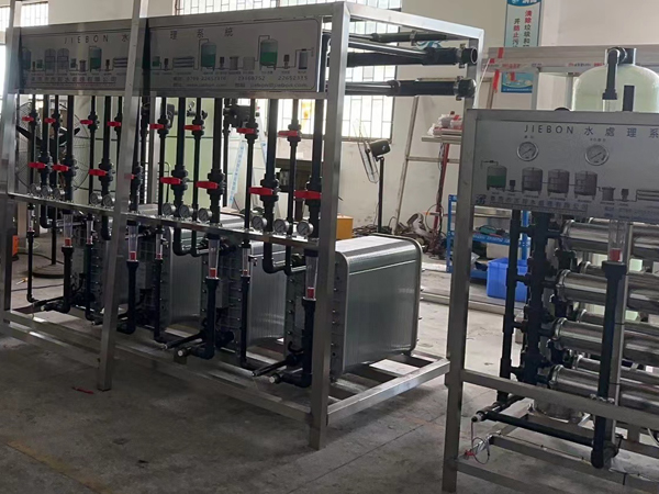 EDI超純水設備,電子超純水系統(tǒng),東莞超純水設備廠家